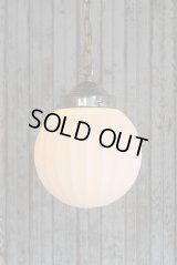 アンティーク　カスリガラス　吊り下げランプ 