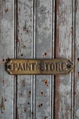 アンティーク　PAINT　STORE　ブラスプレート