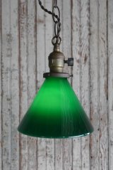 アンティーク　ガラスシェード吊り下げランプ