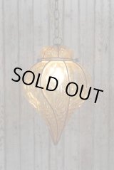 画像: アンティーク　アンバーガラス　吊り下げランプ　