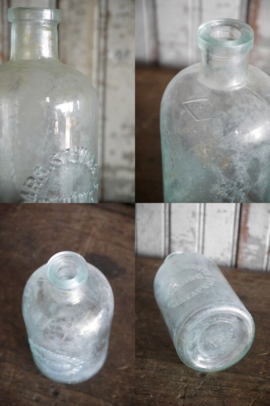 画像: アンティーク　BLUING　ガラス瓶