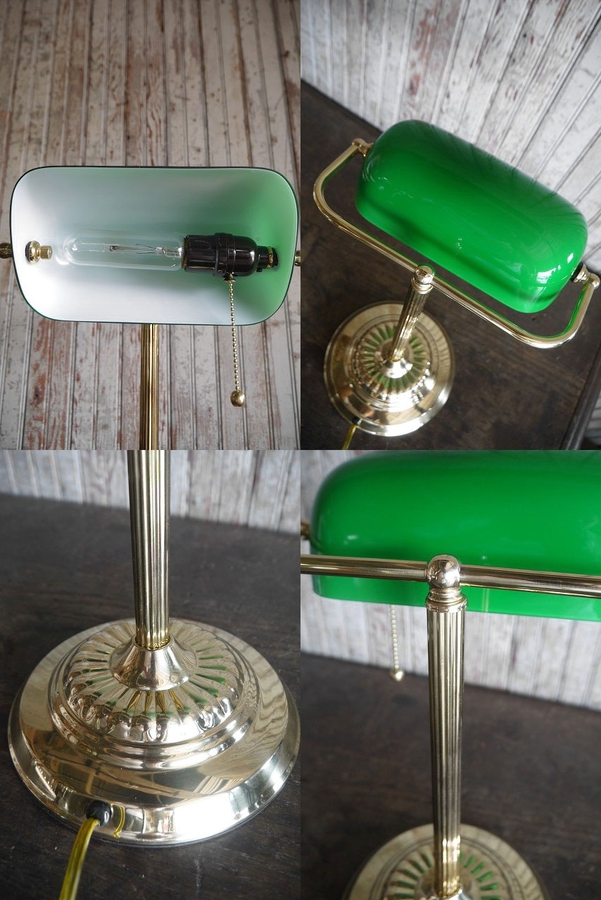 画像: ビンテージ　グリーンガラスシェード　バンカーズランプ 